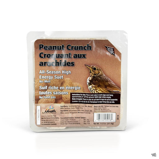 Peanut Crunch Suet Block 11 ounce