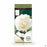 Garden Peony Shirley Temple 1- pack